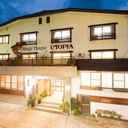 Nozawa Onsen Hotel Extérieur photo