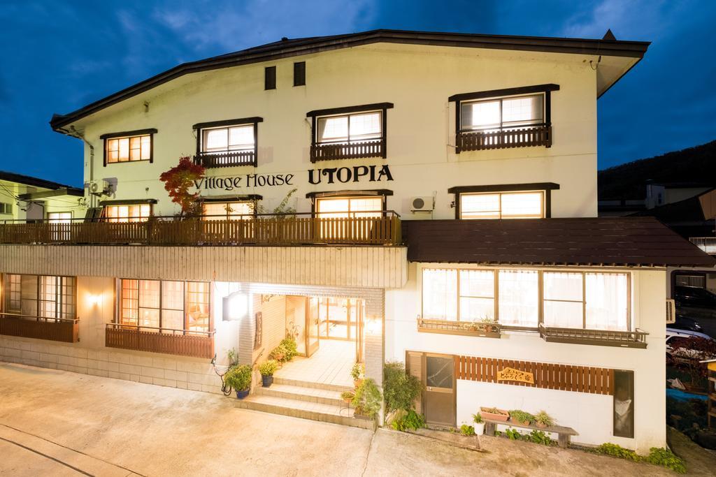 Nozawa Onsen Hotel Extérieur photo